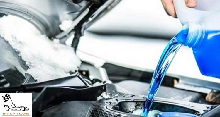 مایع خنک کننده موتور چیست | تفاوت آن با ضدیخ