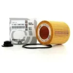 فیلتر روغن اصلی BMW 11 427 953 125